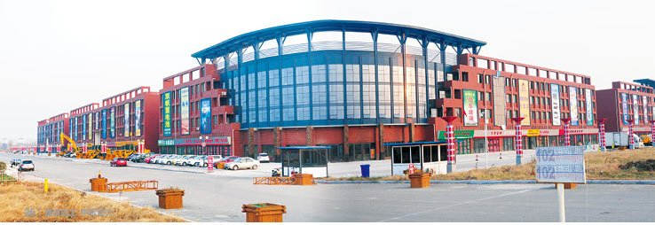 美恒-汽車(chē)博覽城